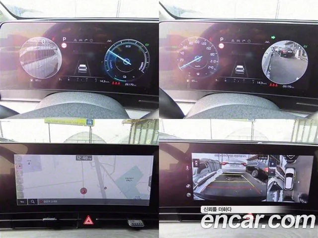 Kia Sportage 5th Generation Hybrid id 2677680 из Кореи 9