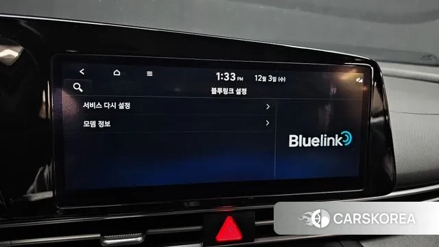 Hyundai Avante (CN7) id 3438457 из Кореи 9