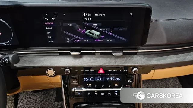 Kia Carnival 4th generation id 3058300 из Кореи 9