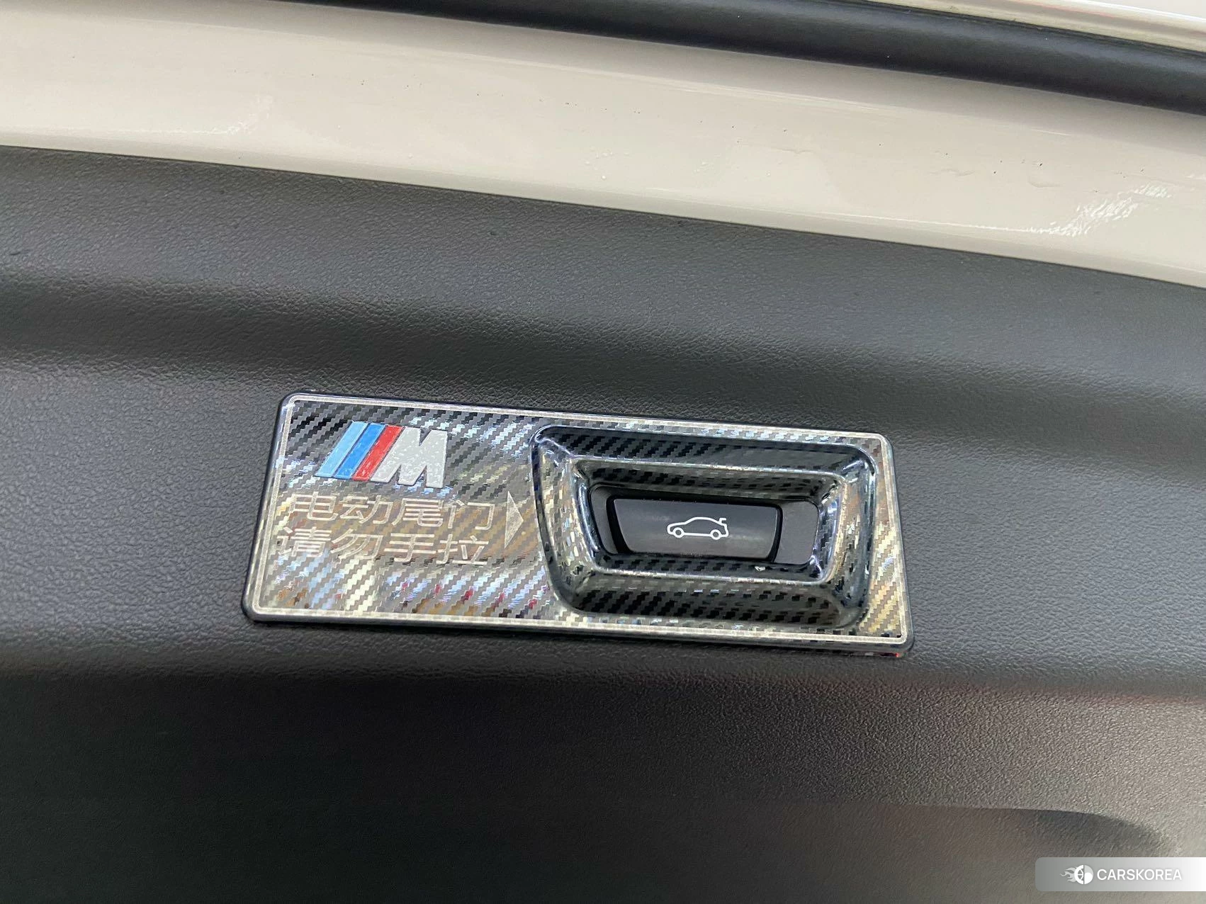 BMW X1 id 4479240 из Китая 9
