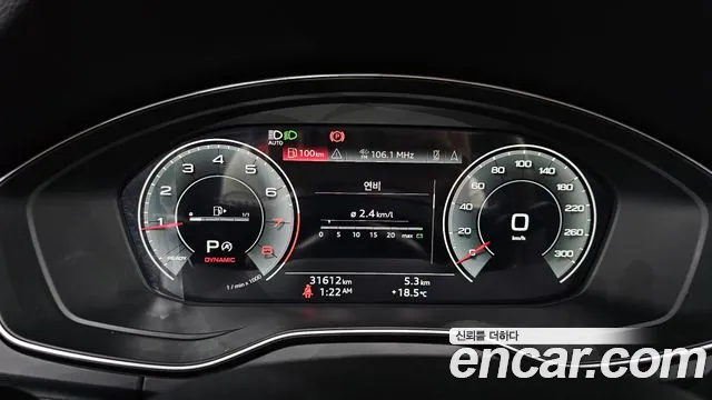 Audi Q5 (FY) id 2665386 из Кореи 9