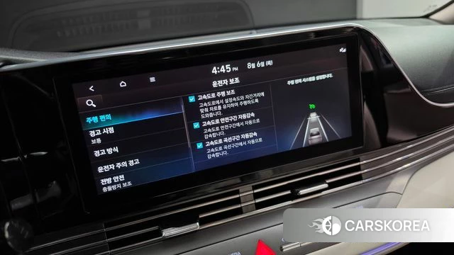 Hyundai The New Grandeur IG id 4671182 из Кореи 9