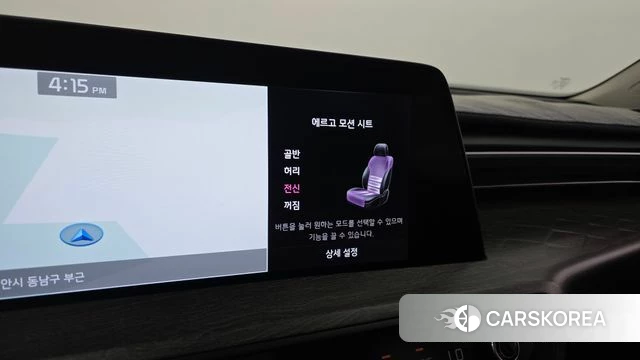 Kia K8 id 4416016 из Кореи 9