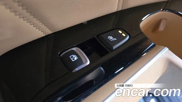 Kia Sorento 4th Generation id 2896518 из Кореи 9