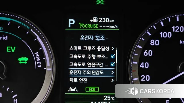 Hyundai Grandeur IG Hybrid id 4626323 из Кореи 9