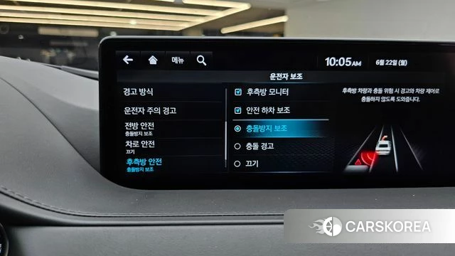 Genesis G80 (RG3) id 4488545 из Кореи 9