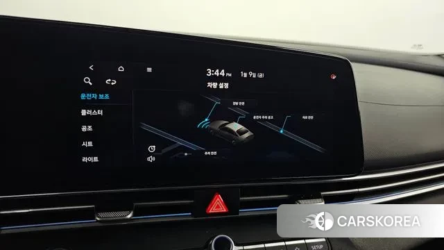 Hyundai Avante (CN7) id 3567191 из Кореи 9