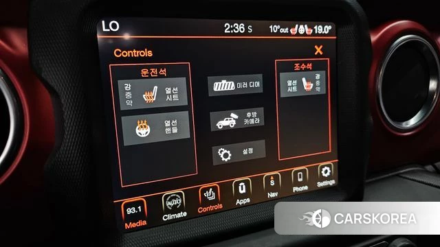 Jeep Wrangler (JL) id 3915078 из Кореи 9