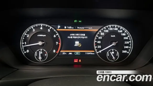 Genesis G90 id 2755989 из Кореи 9