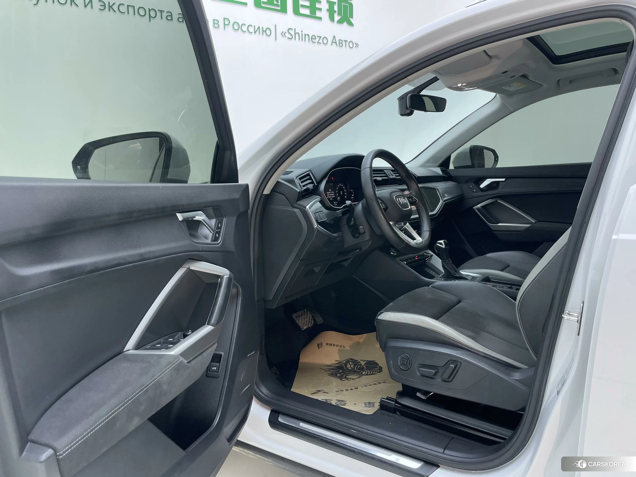 Audi Q3 id 4462114 из Китая 9