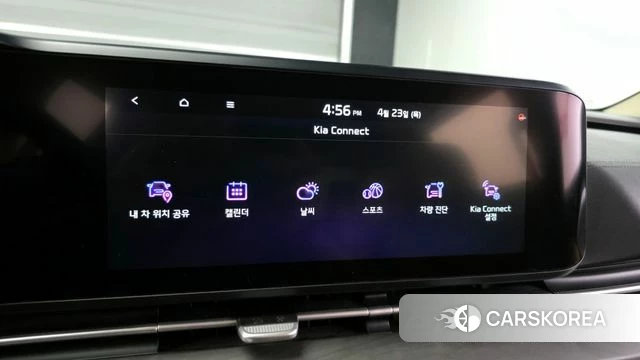 Kia Carnival 4th generation id 4196056 из Кореи 9