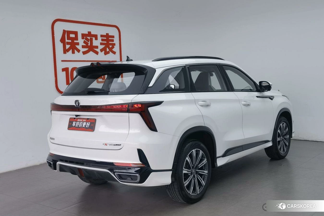 Chang'an CS75 PLUS id 4473391 из Китая 9