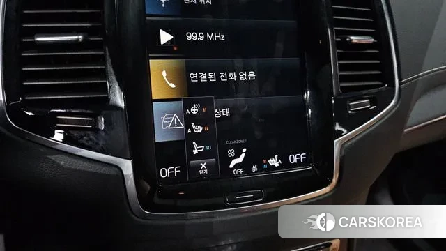 Volvo XC90 second Generation id 3607065 из Кореи 9