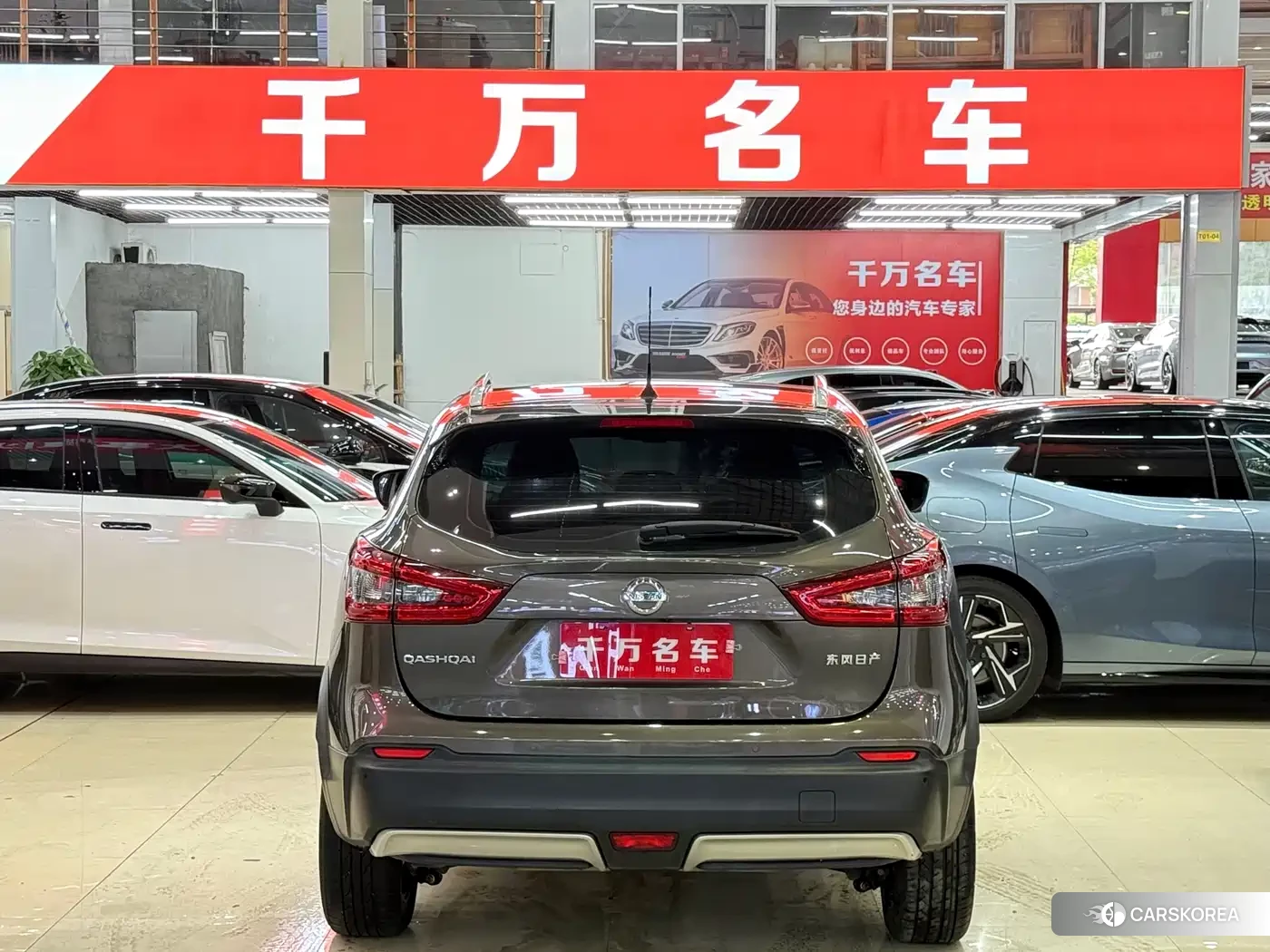 Nissan Qashqai id 4570472 из Китая 9