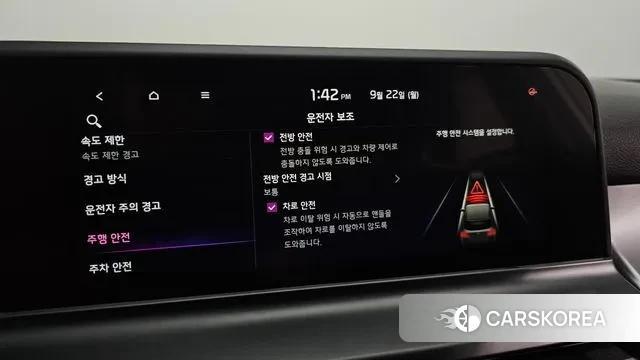 Kia The New Seltos id 3180146 из Кореи 9