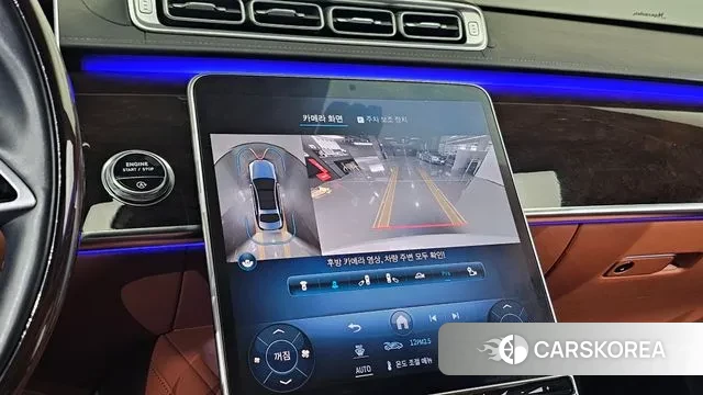 Mercedes-Benz S-Class W223 id 3640521 из Кореи 9