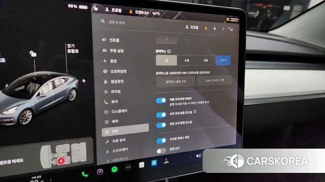 Tesla Model 3 id 3291352 из Кореи 9