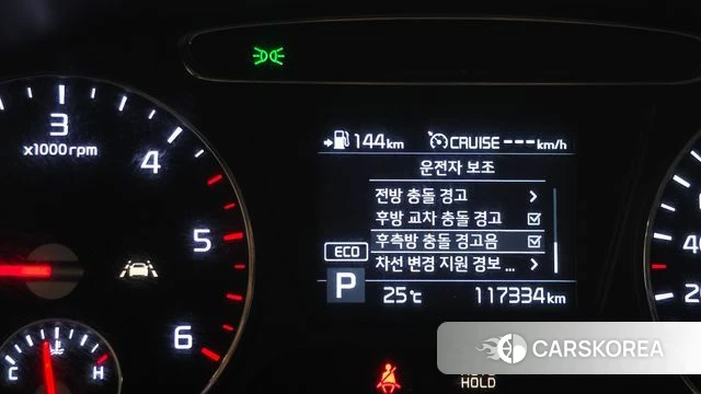 Kia The New Sorento id 4595764 из Кореи 9