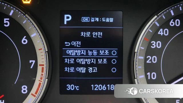 Hyundai Venue id 4882219 из Кореи 9