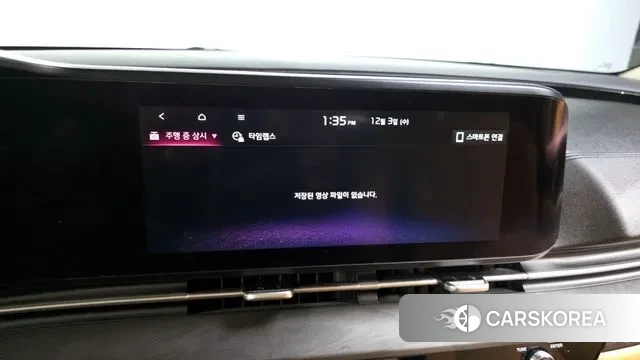 Kia Carnival 4th generation id 3439038 из Кореи 9