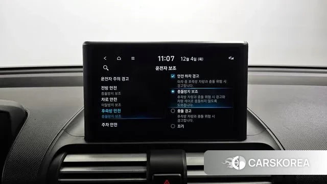 Hyundai Casper id 3443040 из Кореи 9