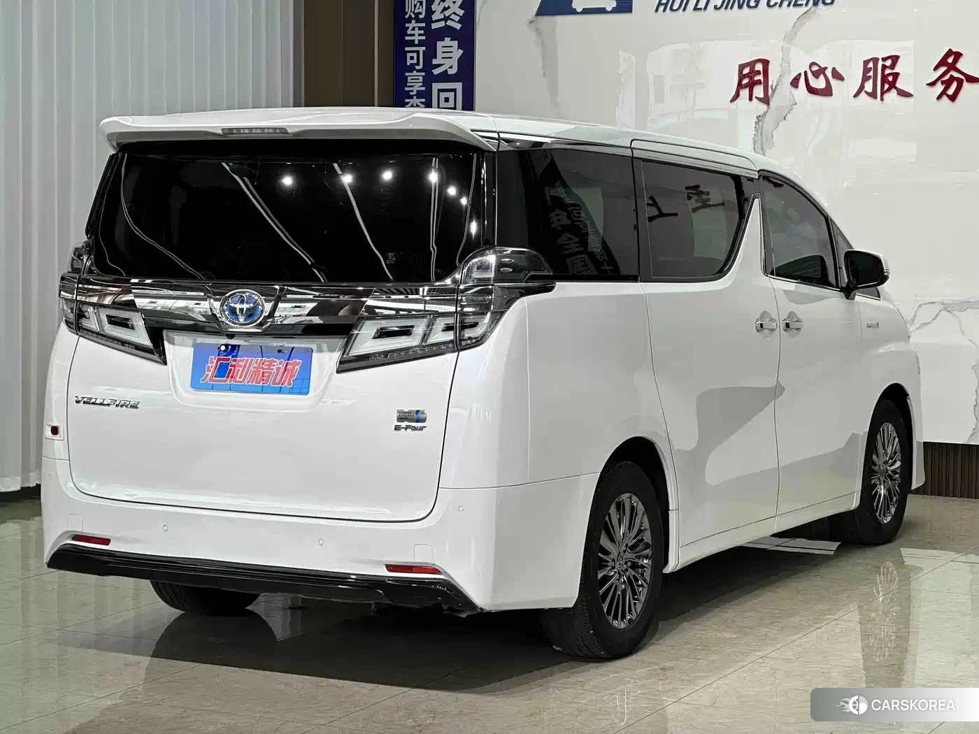 Toyota Vellfire id 4628233 из Китая 9