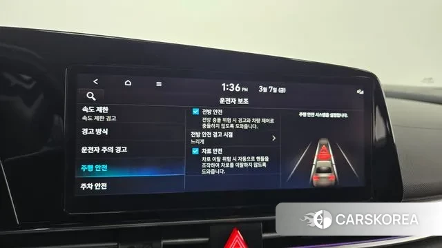 Hyundai The New Avante (CN7) id 2480204 из Кореи 9