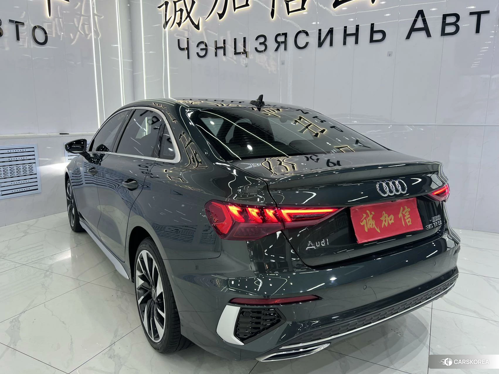 Audi A3 id 4467918 из Китая 9