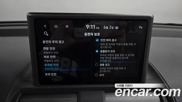 Hyundai Casper id 2743554 из Кореи 9