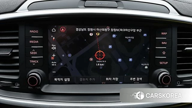 Kia The New Sorento id 4511713 из Кореи 9
