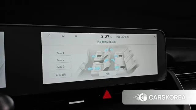 Hyundai Ionic 5 id 3306663 из Кореи 9