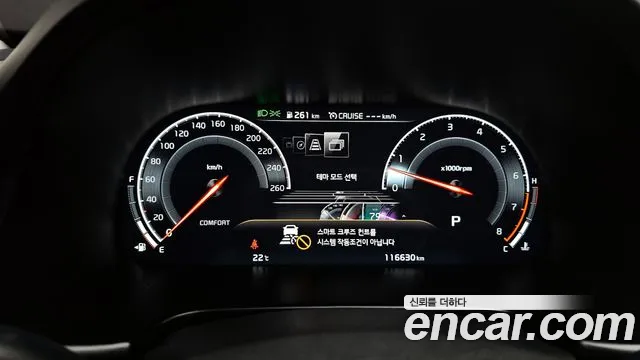 Kia More K9 id 2676005 из Кореи 9