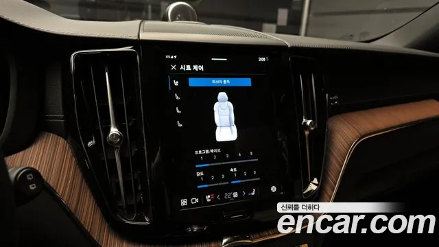 Volvo XC60 second Generation id 2446663 из Кореи 9