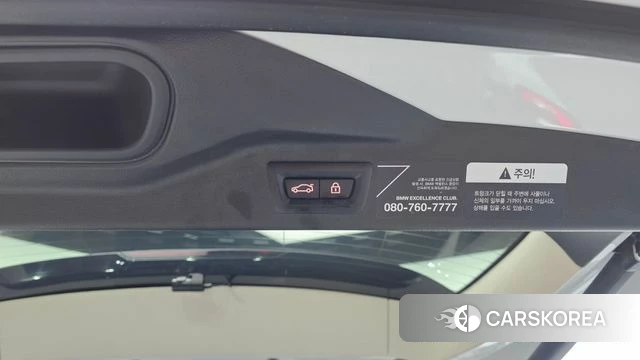 BMW X7 (G07) id 4716927 из Кореи 9