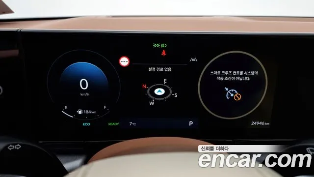 Hyundai Grandeur Hybrid (GN7) id 2516924 из Кореи 9