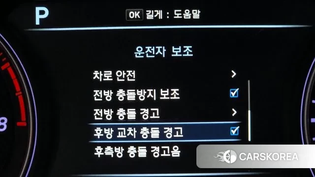 Genesis G70 id 3789511 из Кореи 9