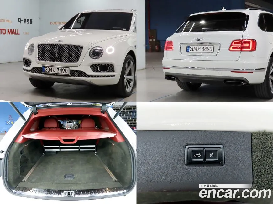 Bentley Bentayga id 2086085 из Кореи 9