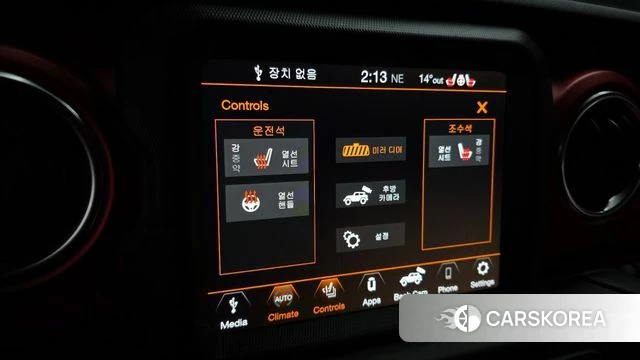 Jeep Wrangler (JL) id 3833628 из Кореи 9