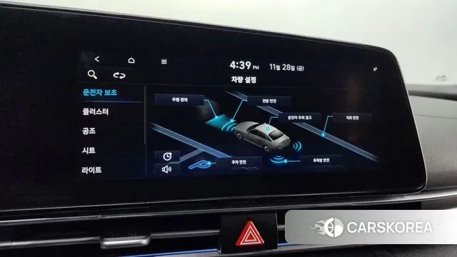 Hyundai Avante (CN7) id 3421881 из Кореи 9