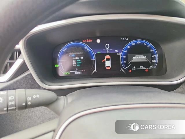 Toyota Lei Ling id 4300446 из Китая 9
