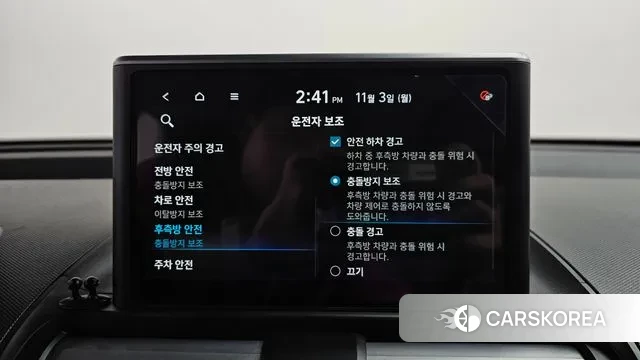 Hyundai Casper id 3317253 из Кореи 9