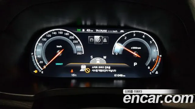 Kia K7 Premier id 2526539 из Кореи 9