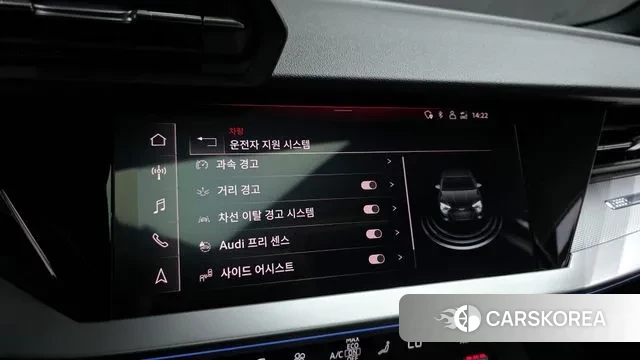 Audi A3 (8Y) id 3400258 из Кореи 9