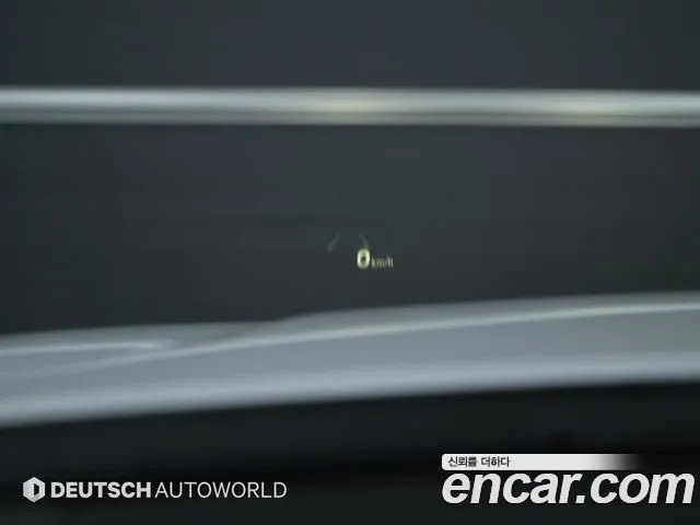 Hyundai The New Grandeur IG Hybrid id 2706872 из Кореи 9