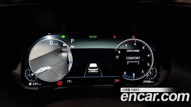 Hyundai Palisade id 2638499 из Кореи 9