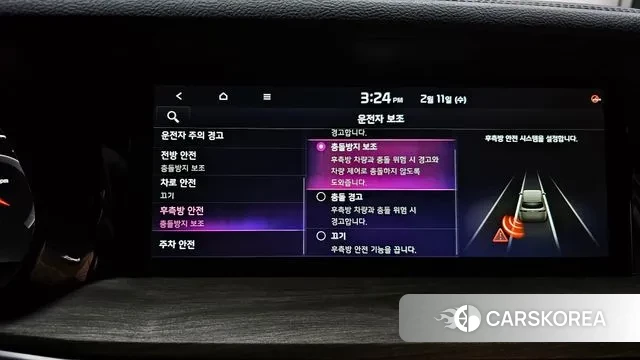 Kia Mohave Master id 3681953 из Кореи 9