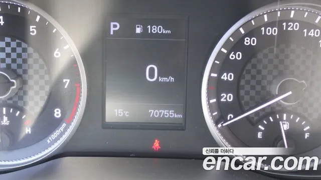 Hyundai The New Avante AD id 2580938 из Кореи 9