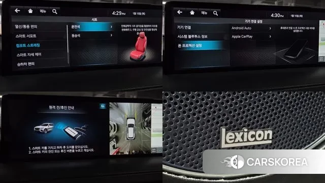 Genesis GV70 id 3586449 из Кореи 9