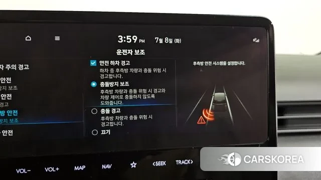 Hyundai Staria id 2905165 из Кореи 9