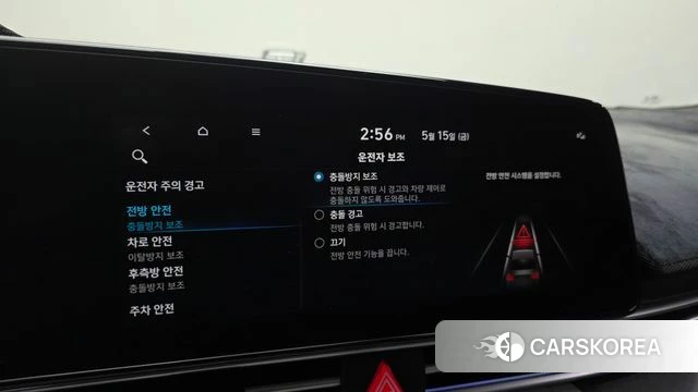 Hyundai Avante (CN7) id 4330347 из Кореи 9
